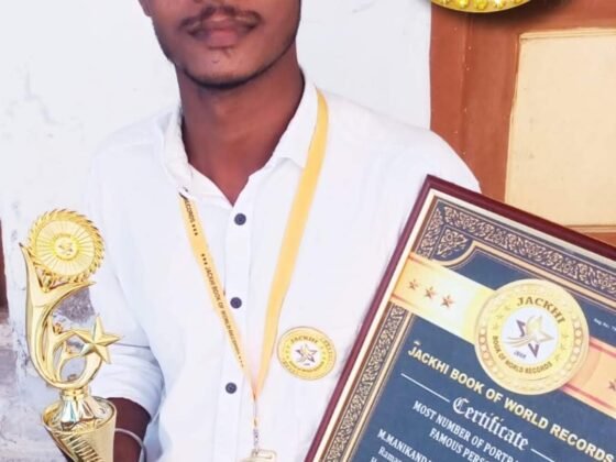 MOST NUMBER OF PORTRAITS OF A FAMOUS PERSONALITY