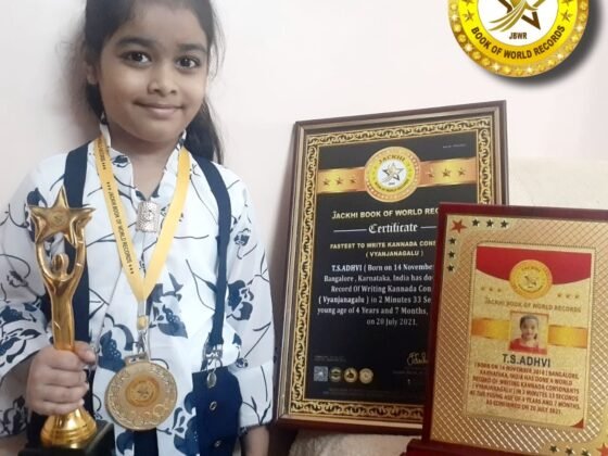 FASTEST TO WRITE KANNADA CONSONENTS (VYANJANAGALU)