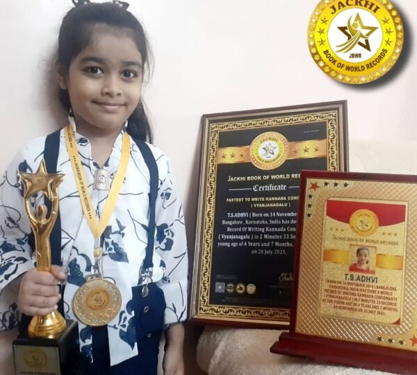 FASTEST TO WRITE KANNADA CONSONENTS (VYANJANAGALU)