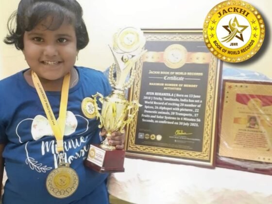 MAXIMUM NUMBER OF MEMORY ACTIVITIES