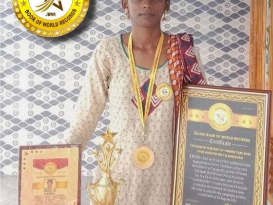 TYPOGRAPHY PORTRAIT OF FORMER TAMILNADU CHIEF MINISTER MR.C.N.ANNADURAI