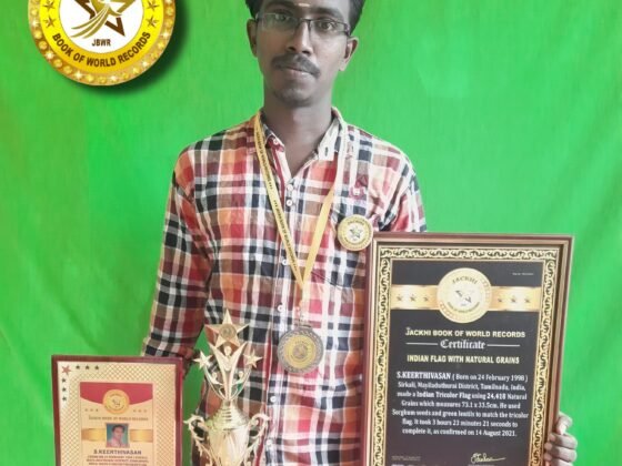 INDIAN FLAG WITH NATURAL GRAINS