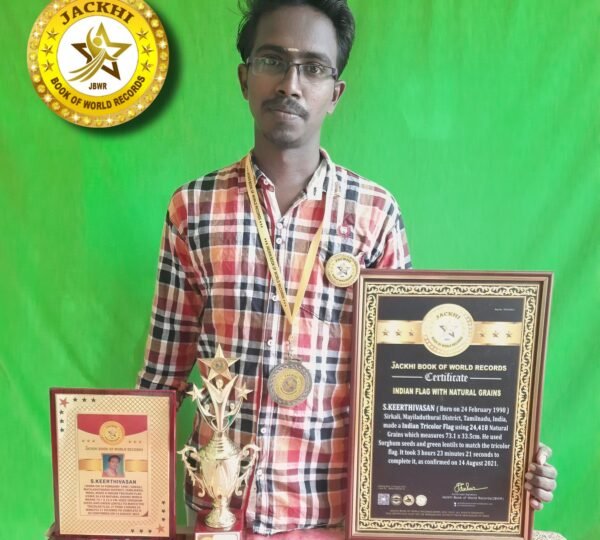 INDIAN FLAG WITH NATURAL GRAINS