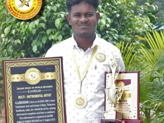 MULTI – INSTRUMENTAL ARTIST