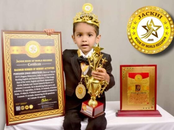 MAXIMUM NUMBER OF MEMORY ACTIVITIES