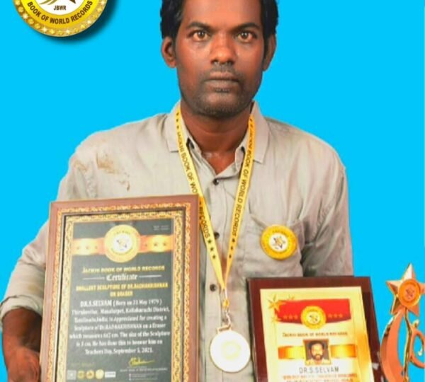 SMALLEST SCULPTURE OF DR.RADHAKRISHNAN ON ERASER