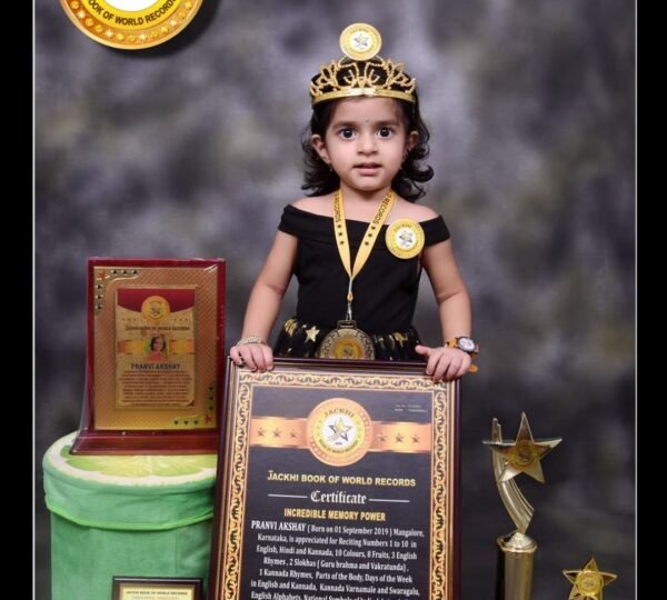 INCREDIBLE MEMORY POWER