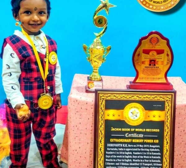 EXTRAORDINARY MEMORY POWER KID