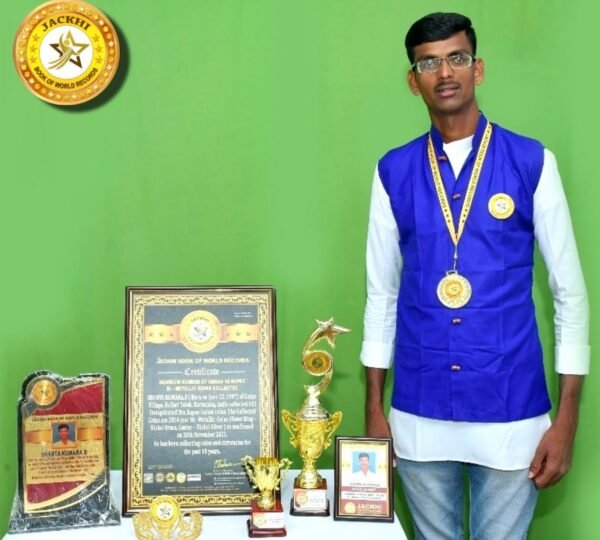 MAXIMUM NUMBER OF INDIAN 10 RUPEE BI- METALLIC COINS COLLECTED