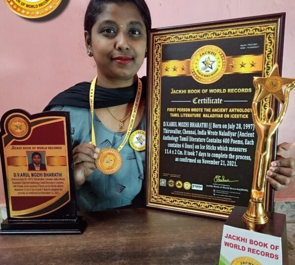 FIRST PERSON WROTE THE ANCIENT ANTHOLOGY TAMIL LITERATURE NALADIYAR ON ICESTICK