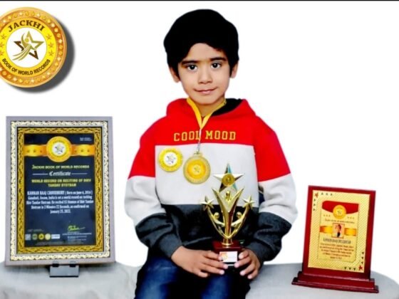 WORLD RECORD ON RECITING OF SHIV TANDAV STOTRAM