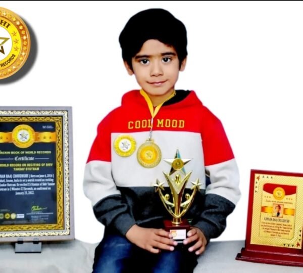 WORLD RECORD ON RECITING OF SHIV TANDAV STOTRAM