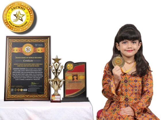 FASTEST TO SOLVE FIVE DIFFERENT RUBIK’S CUBES WHILE DOING HULA HOOP AND CHANTING SHLOKAS