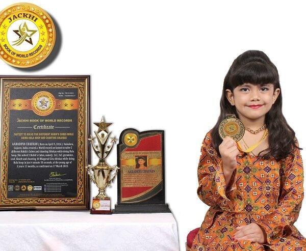 FASTEST TO SOLVE FIVE DIFFERENT RUBIK’S CUBES WHILE DOING HULA HOOP AND CHANTING SHLOKAS