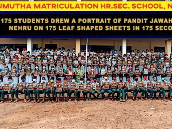 175 STUDENTS DREW A PORTRAIT OF PANDIT JAWAHARLAL NEHRU ON 175 LEAF SHAPED SHEETS IN 175 SECONDS