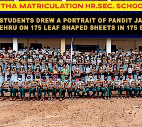 175 STUDENTS DREW A PORTRAIT OF PANDIT JAWAHARLAL NEHRU ON 175 LEAF SHAPED SHEETS IN 175 SECONDS