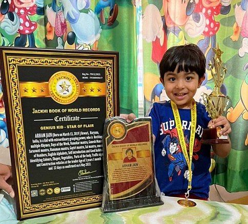 GENIUS KID – STAR OF FLAIR