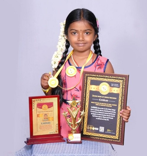 WORLD RECORD ON RECITING 99 TAMIL FLOWERS NAME IN SHORTEST DURATION