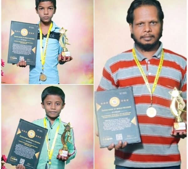 LONGEST RUDIMANTARY WESTERN DANCE PERFORMANCE