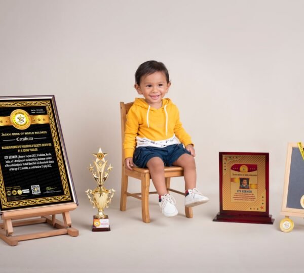 MAXIMUM NUMBER OF HOUSEHOLD OBJECTS IDENTIFIED BY A YOUNG TODDLER