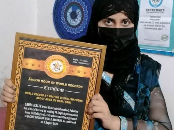 WORLD RECORD BY WRITING 99 ENGLISH POEMS ABOUT ASMA UN NABI ( SAW)