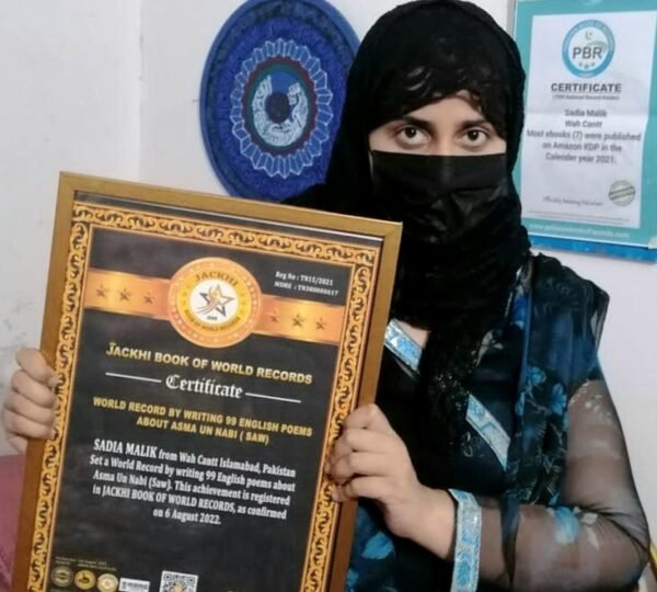 WORLD RECORD BY WRITING 99 ENGLISH POEMS ABOUT ASMA UN NABI ( SAW)