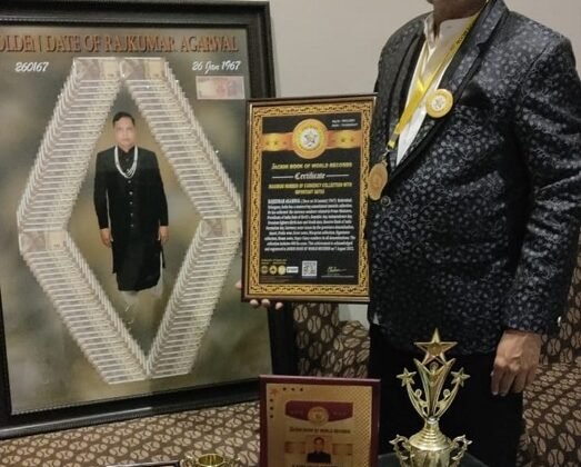 MAXIMUM NUMBER OF CURRENCY COLLECTION WITH IMPORTANT DATES