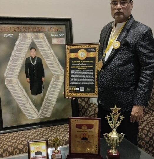 MAXIMUM NUMBER OF CURRENCY COLLECTION WITH IMPORTANT DATES