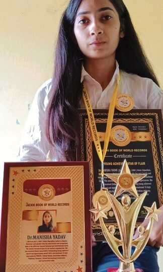 YOUNG ACHIEVER – STAR OF FLAIR