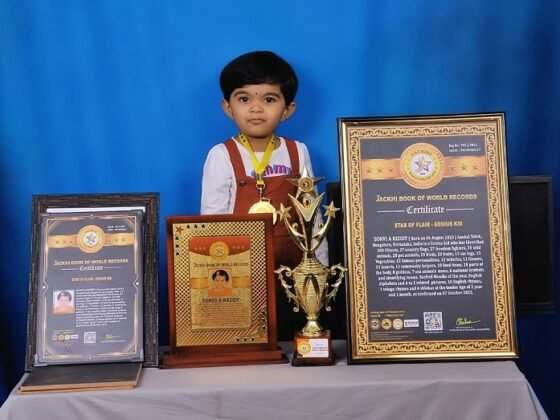 STAR OF FLAIR – GENIUS KID