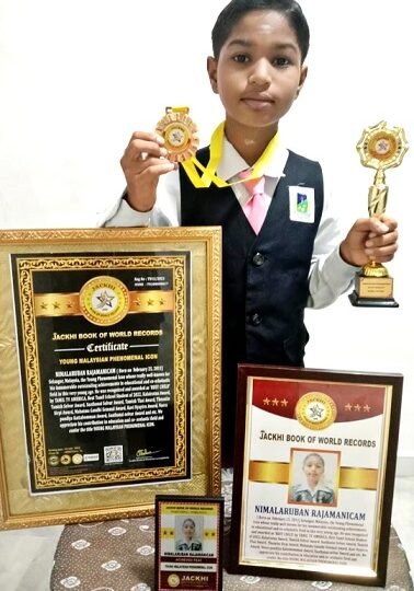 YOUNG MALAYSIAN PHENOMENAL ICON