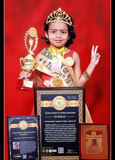 EXTRAORDINARY GRASPING POWER- GENIUS KID