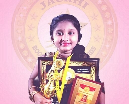 LONGEST VEL KAMBU ROTATION BY AN INDIVIDUAL (FEMALE)