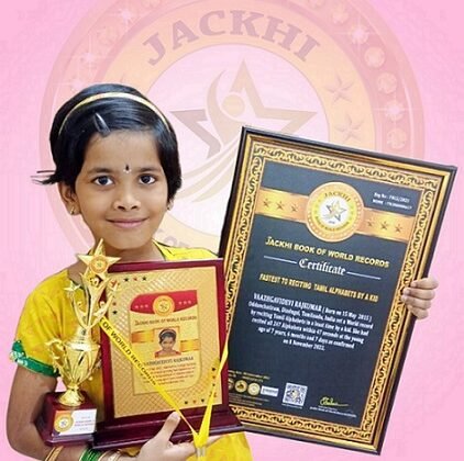 FASTEST TO RECITING  TAMIL ALPHABETS BY A KID