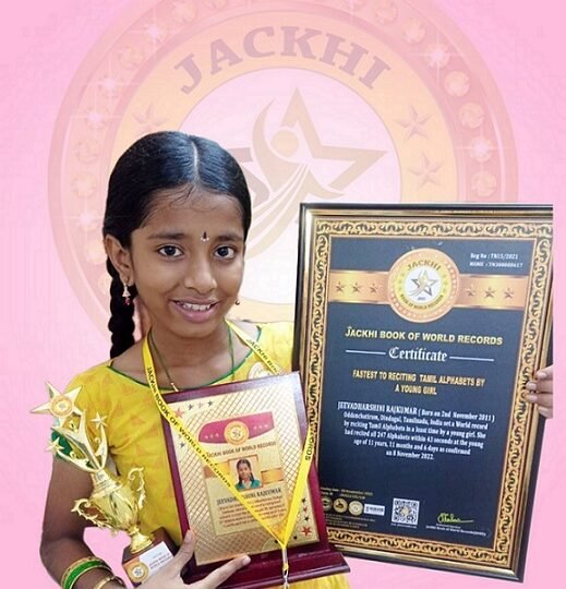 FASTEST TO RECITING  TAMIL ALPHABETS BY A YOUNG GIRL