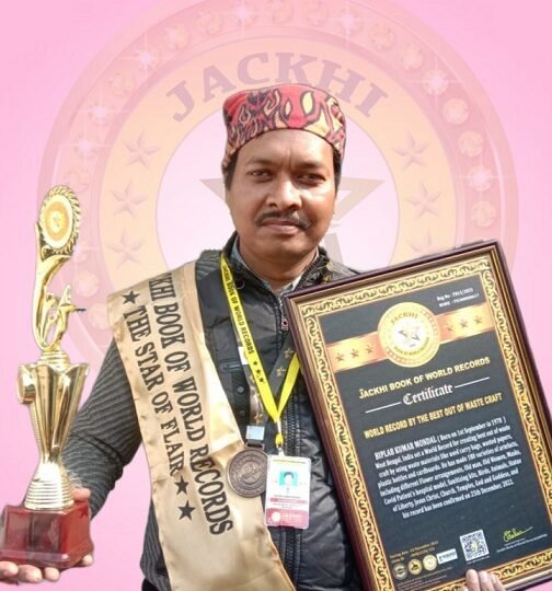 WORLD RECORD BY THE BEST OUT OF WASTE CRAFT