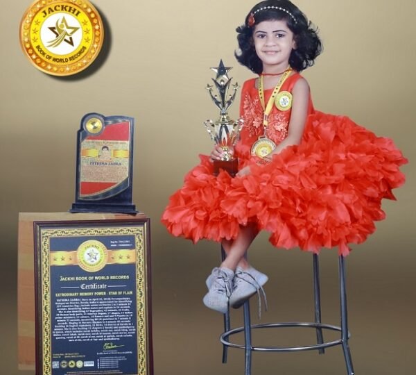 EXTRODINARY MEMORY POWER – STAR OF FLAIR