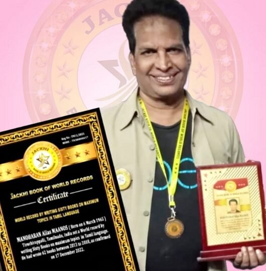 WORLD RECORD BY WRITING SIXTY BOOKS ON MAXIMUM TOPICS IN TAMIL LANGUAGE