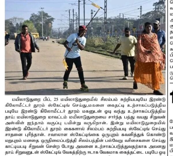 WhatsApp Image 2023-04-07 at 06.16.26 (1)