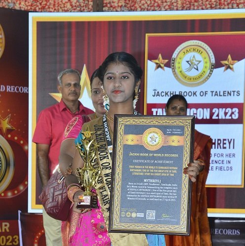 FIRST PERSON IN THE WORLD TO SUMMARIZE SEEVAGA SINTHAMANI ( ONE OF THE FIVE GREAT EPIC IN TAMIL )  STORY IN A SHORT SPAN OF TIME