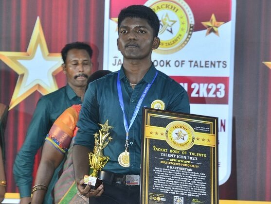 MULTI-FACETED PERSONALITY