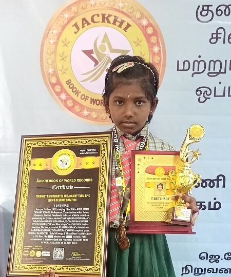 YOUNGEST KID PRESENTED THE ANCIENT TAMIL EPIC LYRICS IN SHORT DURATION