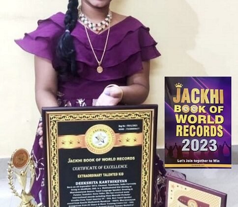 EXTRAORDINARY TALENTED KID