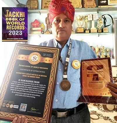 MAXIMUM POETIC COUPLETS WRTTEN BY AN INDIVIDUAL DURING THE PANDEMIC PERIOD