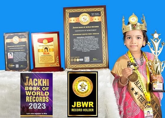 EXTRAORDINARY GRASPING POWER – GENIUS KID