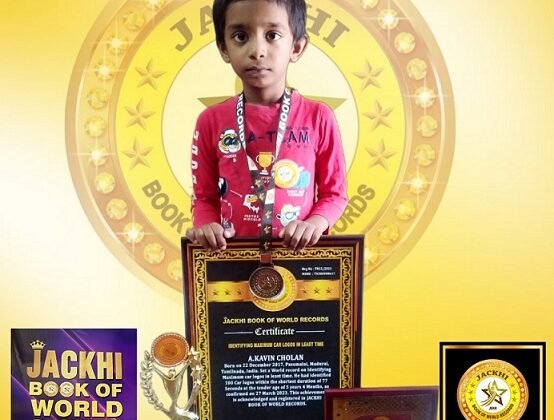 IDENTIFYING MAXIMUM CAR LOGOS IN LEAST TIME