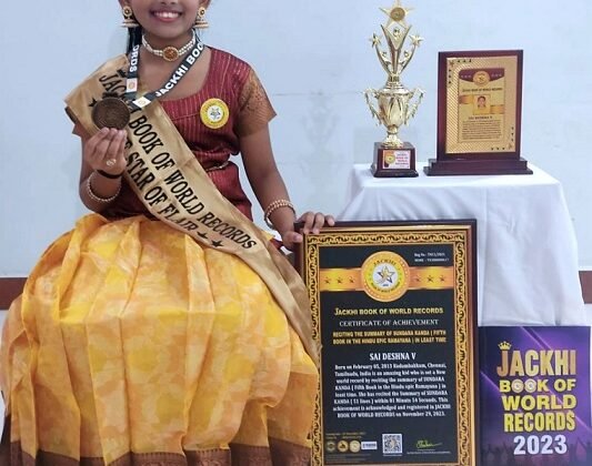 RECITING THE SUMMARY OF SUNDARA KANDA ( FIFTH BOOK IN THE HINDU EPIC RAMAYANA ) IN LEAST TIME