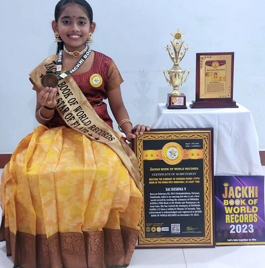 RECITING THE SUMMARY OF SUNDARA KANDA ( FIFTH BOOK IN THE HINDU EPIC RAMAYANA ) IN LEAST TIME