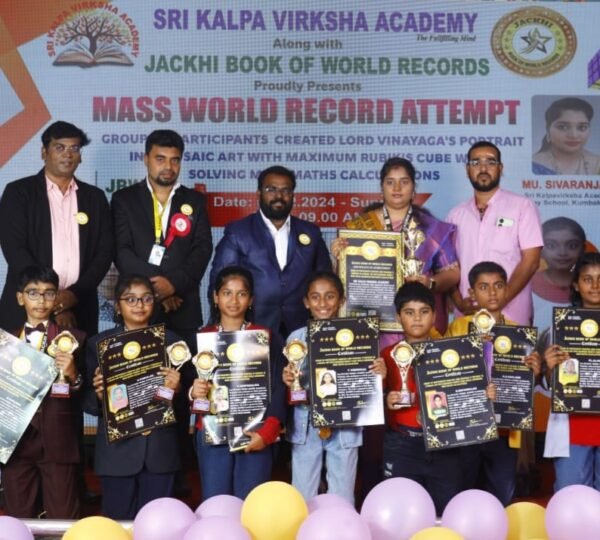 GROUP OF PARTICIPANTS CREATED LORD VINAYAGA ‘s PORTRAIT IN A MOSAIC ART WITH MAXIMUM RUBIK’S CUBE WHILE ANSWERING MIND MATHS CALCULATIONS