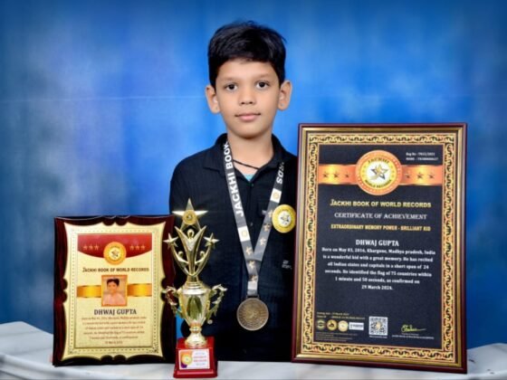 EXTRAORDINARY MEMORY POWER – BRILLIANT KID